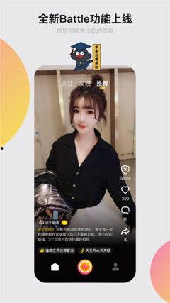 夜涩视频,揭秘都市夜生活背后的光影故事