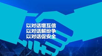 久久亚洲视频,带你领略东方魅力