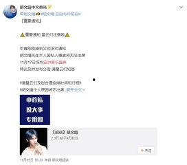 久久亚洲视频,带你领略东方魅力