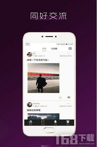 字母圈视频,探索神秘字母圈的奥秘与魅力