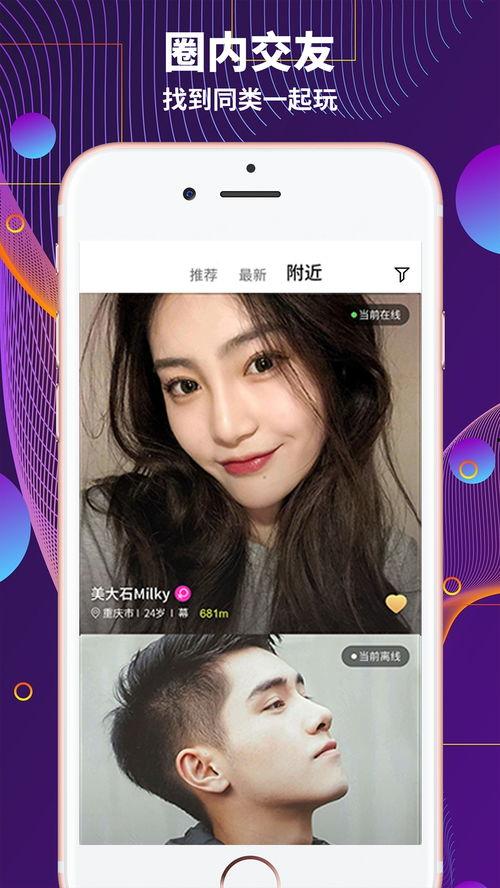 字母圈视频,探索神秘字母圈的奥秘与魅力