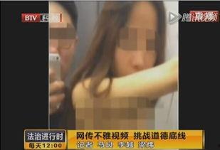 男女视频在线观看,在线观看的激情瞬间