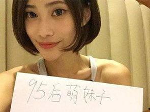 情色在线视频,揭秘情色在线视频的诱惑与真相