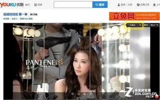 情色在线视频,揭秘情色在线视频的诱惑与真相