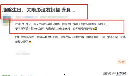 吃瓜网今日新闻最新消息,揭秘今日热点事件背后的真相
