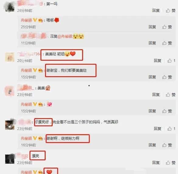 吃瓜网址瓜瓜大爆料,揭秘娱乐圈幕后真相