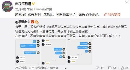 吃瓜网址瓜瓜大爆料,揭秘娱乐圈幕后真相