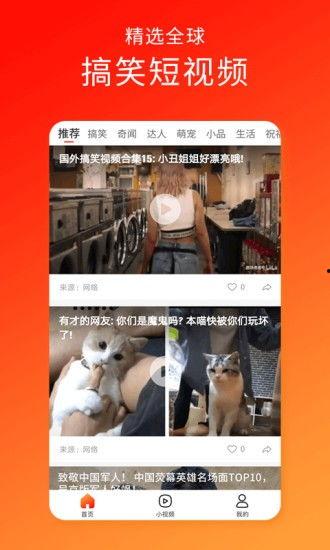 九九 视频,揭秘短视频时代的魅力与挑战