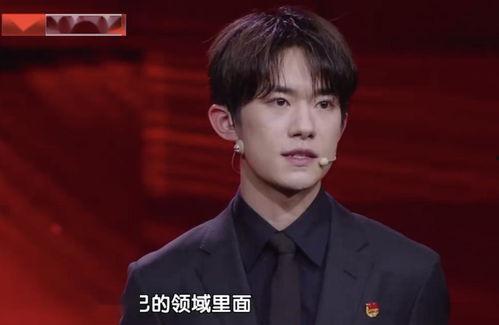千玺视频,青春风采，梦想启航