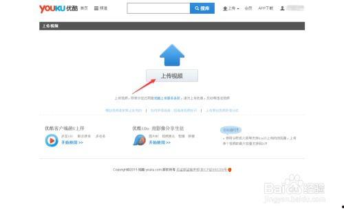 优酷网上传视频,揭秘热门视频背后的故事