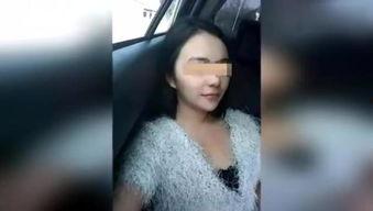 美女直播黄色视频,美女主播传播黄色视频引发社会关注