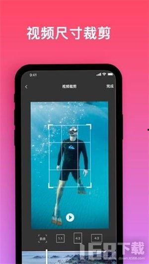 手机视频制作,一镜到底，捕捉生活瞬间