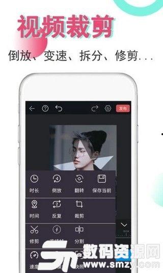 手机视频制作,一镜到底，捕捉生活瞬间