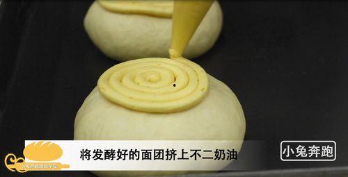 面包的做法视频,跟随视频教程轻松制作美味面包