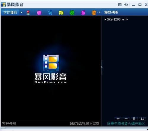 什么的视频,AI赋能下的未来生活