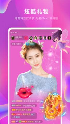 秘爱视频,揭秘情感深处的秘密瞬间
