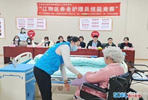 养老护理基本技能视频,视频教程精华概述