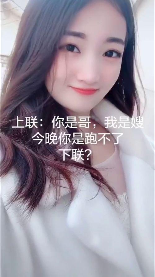 精彩小视频,捕捉生活精彩瞬间