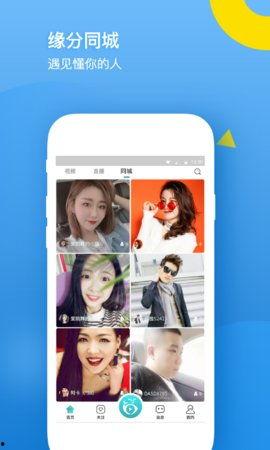 精彩小视频,捕捉生活精彩瞬间