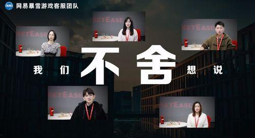 视频团队,打造高质量内容背后的秘密