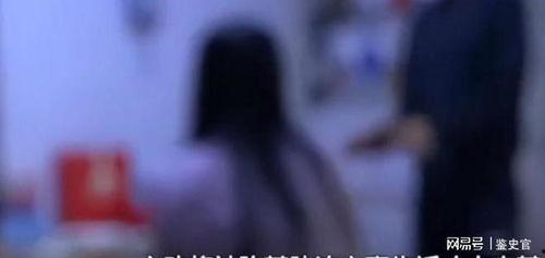 出轨视频,一段婚姻的裂痕与反思