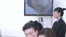 出轨视频,一段婚姻的裂痕与反思