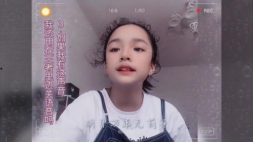 学生唱歌视频,学生歌唱风采展示