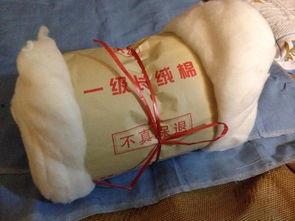 婴儿小被子的缝制视频,婴儿小被子缝制教程详解