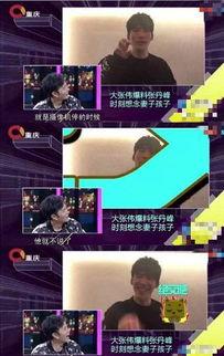 爆料吃瓜天涯,揭秘娱乐圈惊天大瓜，吃瓜群众纷纷围观！