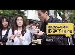 爆料吃瓜天涯,揭秘娱乐圈惊天大瓜，吃瓜群众纷纷围观！