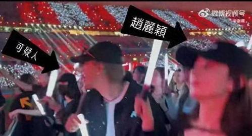 吃瓜爆料赵丽颖王一博绯闻,娱乐圈的甜蜜风暴