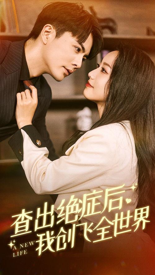 亲嘴视频激烈,激情四溢！亲嘴视频引发网友热议