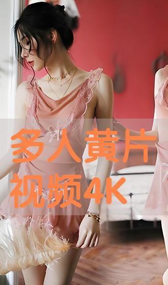 毛片视频在线观看,在线观看背后的真相与风险