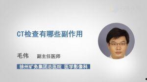 镶牙视频,视频带你领略口腔修复艺术