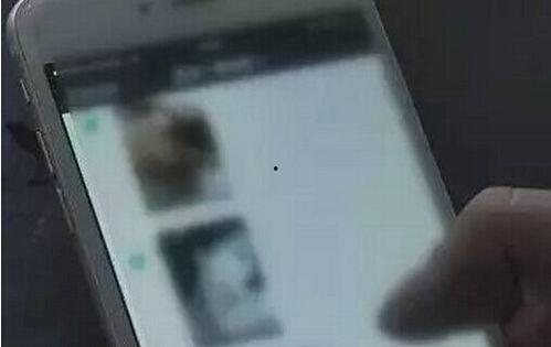 性黄色视频,警示与反思