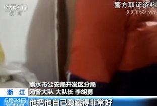 性黄色视频,警示与反思