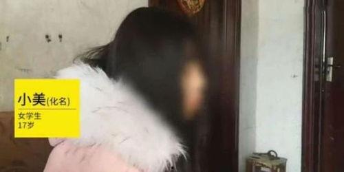 性黄色视频,警示与反思