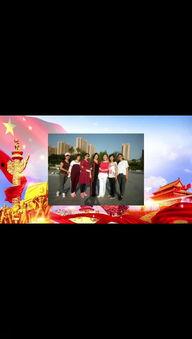 和谐视频,探索和谐视频的魅力