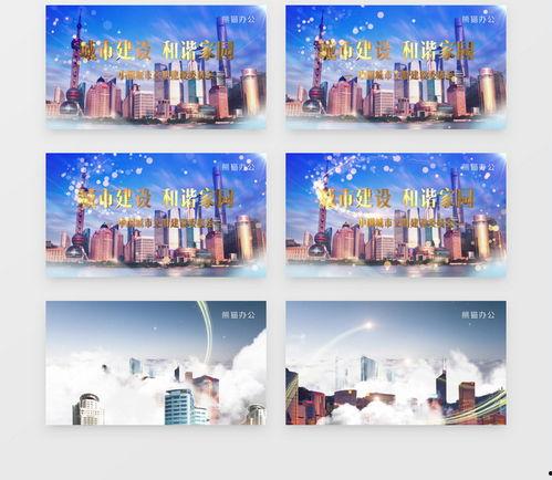 和谐视频,探索和谐视频的魅力