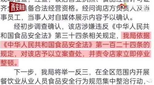 qq吃瓜爆料视频文案怎么写,热门视频幕后真相大揭秘