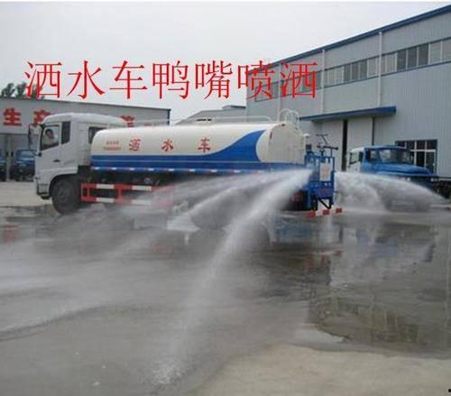 洒水视频,揭秘洒水瞬间之美