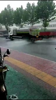 洒水视频,揭秘洒水瞬间之美