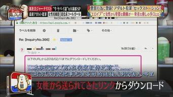 日本性视频网站,内容丰富，尺度惊人