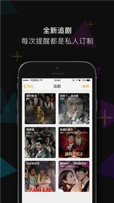 在线永久免费视频,免费视频资源，畅享知识海洋