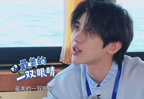 成毅爆料吃瓜是真的吗知乎,真相还是谣言？