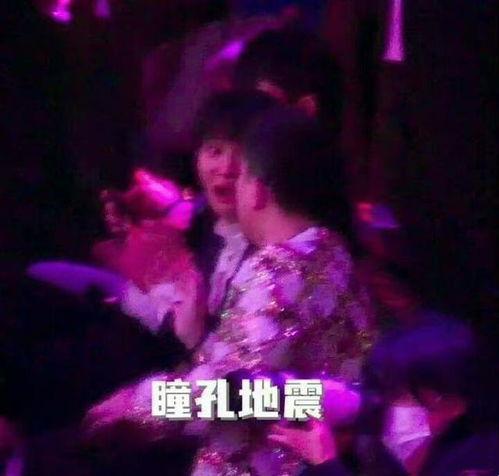 周深的吃瓜爆料是真的吗,真相还是谣言？