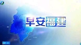 瓜州新时空今日新闻,聚焦今日热点，共话发展新篇章