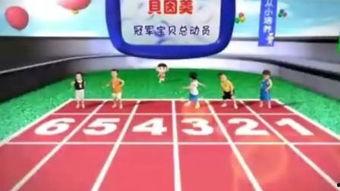 贝因美广告视频,育儿路上的温馨陪伴与科学呵护