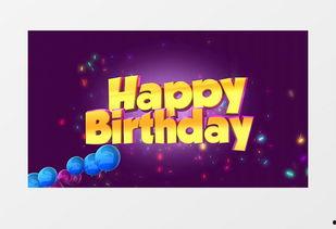 生日视频素材,见证成长的生日瞬间