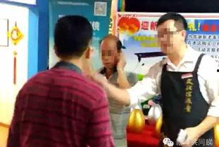 暴打小女孩屁股视频,暴打小女孩屁股视频引发社会热议